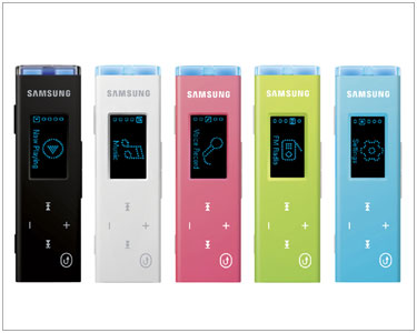 Samsung Media Studio (.) - Samsung YP-U3ZB MP3 lejátszóhoz  tartozó szoftver letöltés  - Ingyenes programok, mobil  alkalmazások driverek, letöltése