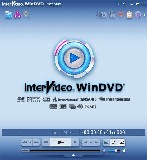 WinDVD 8 Platinum ingyenes letöltése
