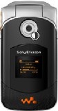 Sony Ericsson Update Service - Sony Ericsson W300i frissítési szolgáltatás ingyenes letöltése