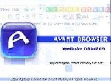 Avant Browser 11.5 B21 (magyar) - Sokoldalú böngésző ingyenes letöltése