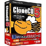 CloneCD 5.3.1.0 (magyar) - CD-másoló ingyenes letöltése