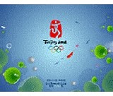 Beijing 2008 Screensavers Olimpiai képernyővédő ingyenes letöltése
