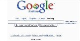 Google Desktop (magyar) ingyenes letöltése