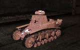 MS-1: Hello Kitty ingyenes letöltése