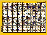 Tiles of The Simpsons ingyenes letöltése