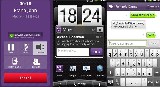 Viber  A népszerű nettelefon PC-s verziója. ingyenes letöltése