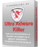 Ultra Adware Killer - vírusirtó program ingyenes letöltése